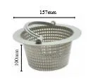 Classic SK Basket