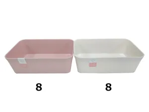Stitched Design Basket -25cm x 16.5cm x 7.7cm - 9.84in x 6.49in x 3.03in-
